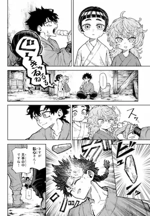 黑白漫画分镜阅读示例